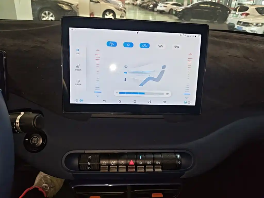 BYD Seagull — миниатюра 13