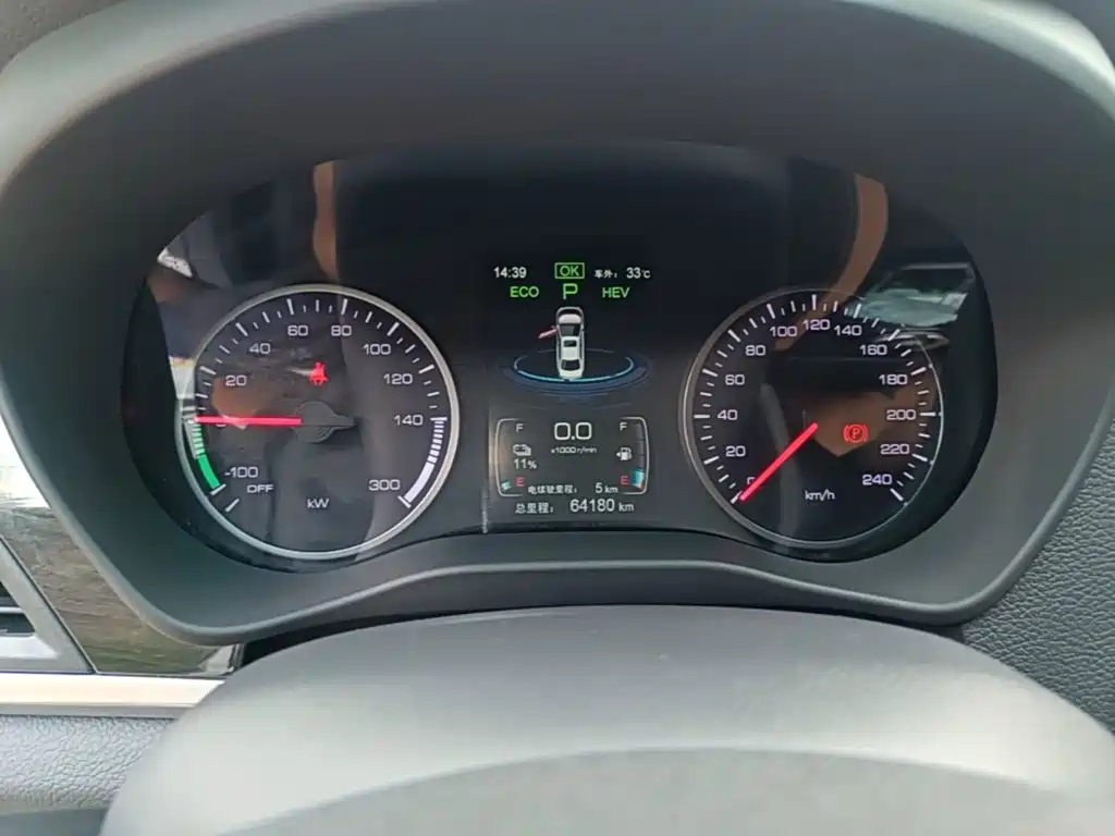 BYD Qin NEV — миниатюра 12
