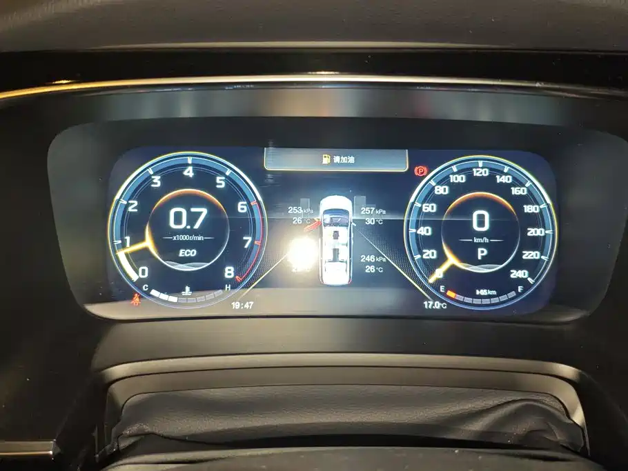 GAC Motor Trumpchi M8 — миниатюра 14