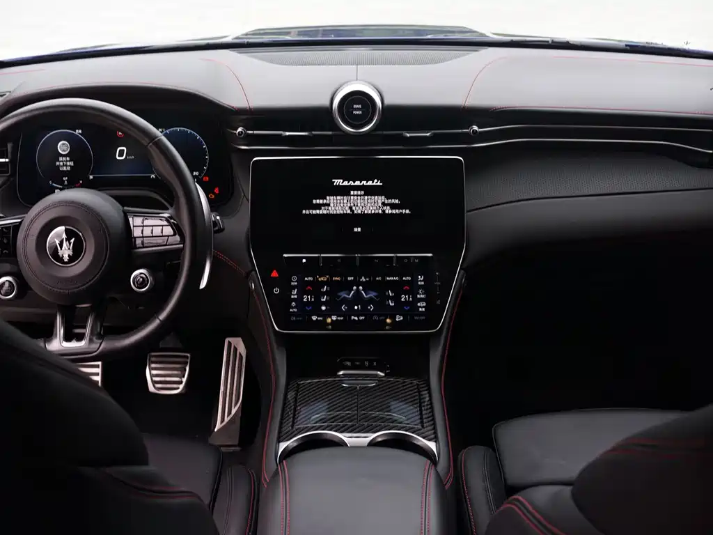Maserati Grecale — миниатюра 6