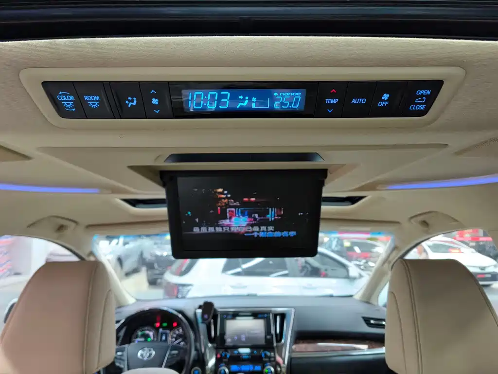 Toyota Alphard — фотографии объявления, Фото 30