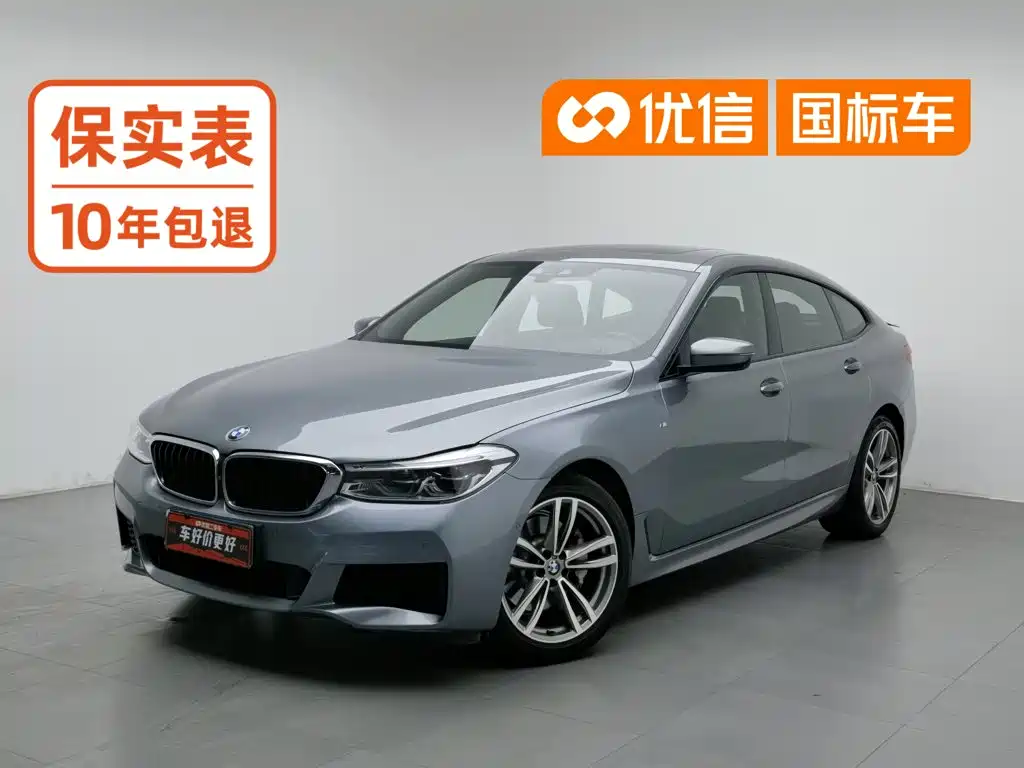 BMW 6 Series GT