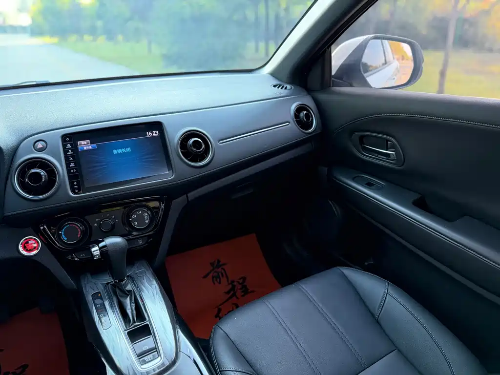 Honda XR-V — миниатюра 13