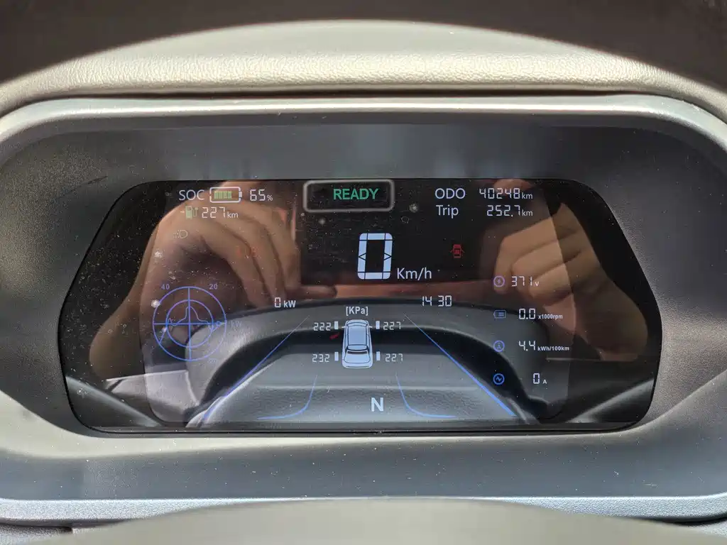 Dongfeng EV YOUNG Guang Xiaoxin — миниатюра 13