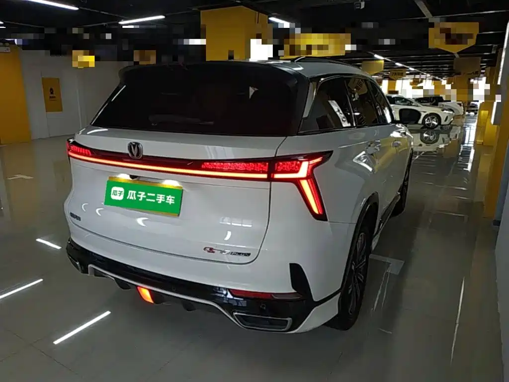 Changan CS75 PLUS — миниатюра 7