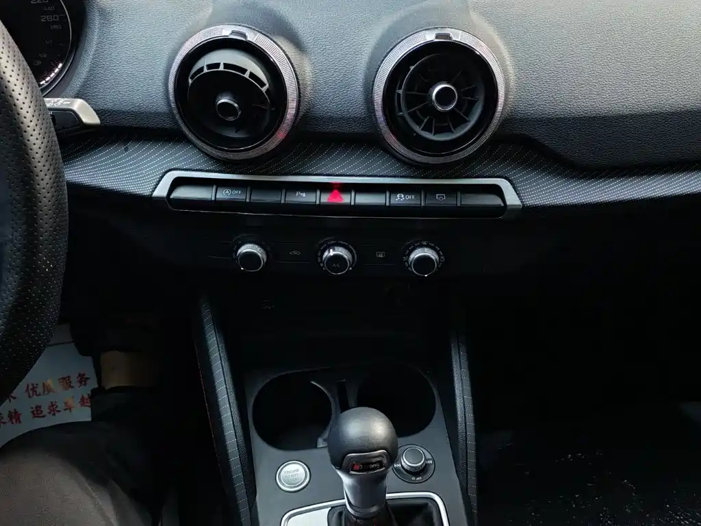 Audi Q2L — миниатюра 15