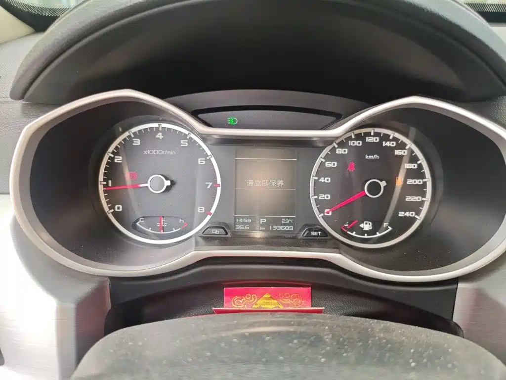 Geely Boyue — миниатюра 7