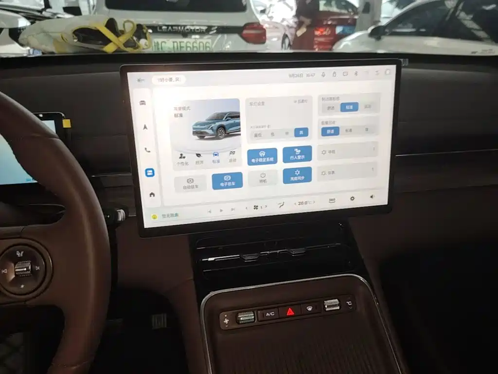 Wuling Xingguang S — миниатюра 13