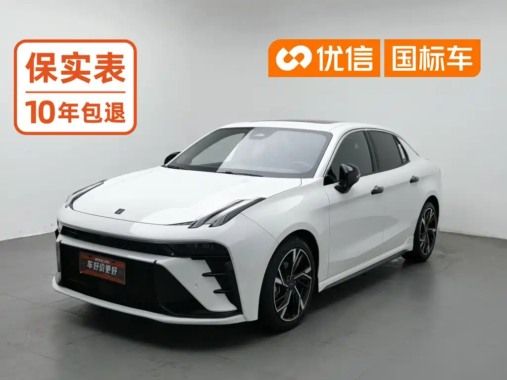 Lynk & Co 03