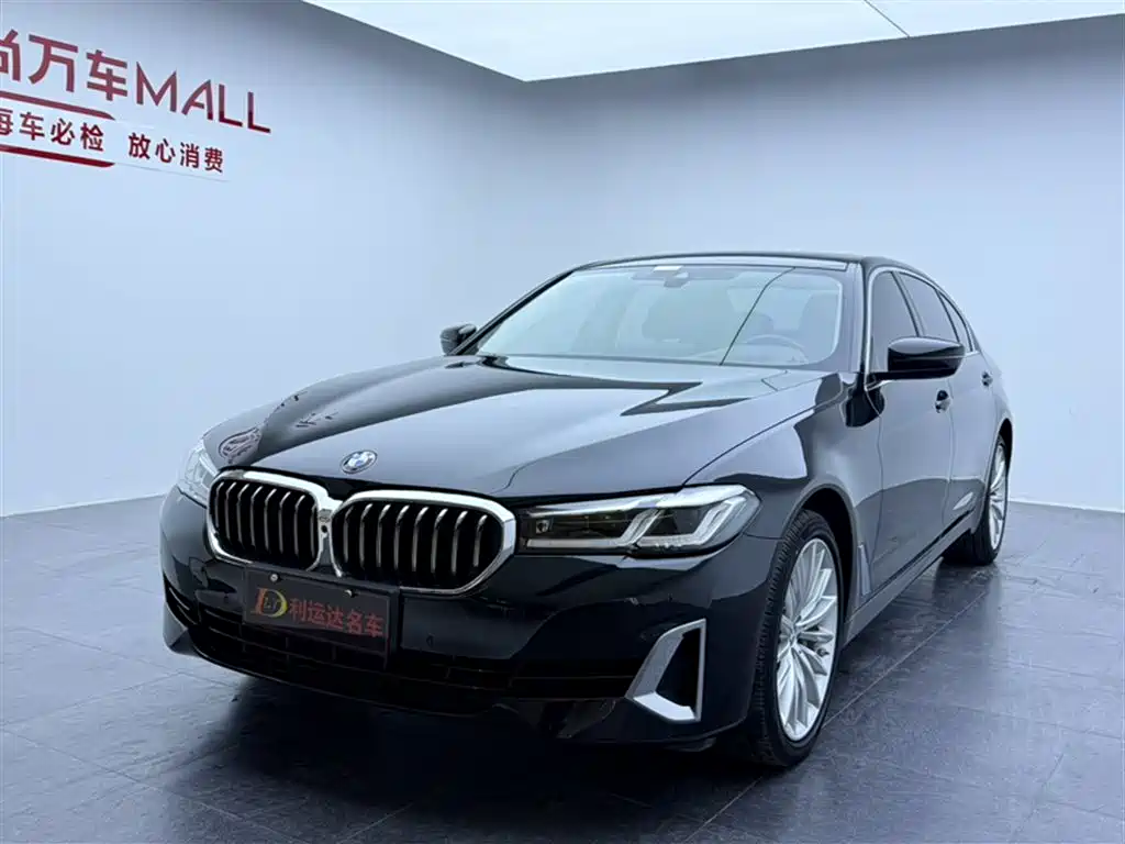 BMW 5 Series 2021