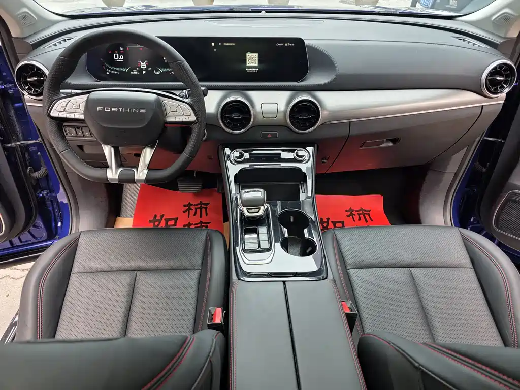 Dongfeng T5 EVO 2021 1.5TD DCT