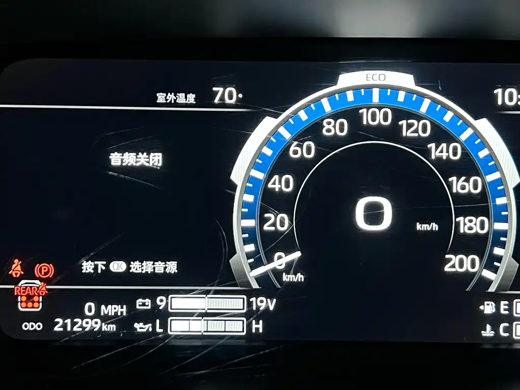 Toyota Sequoia — миниатюра 14