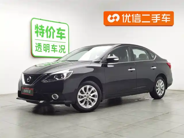nissan xuan-yi