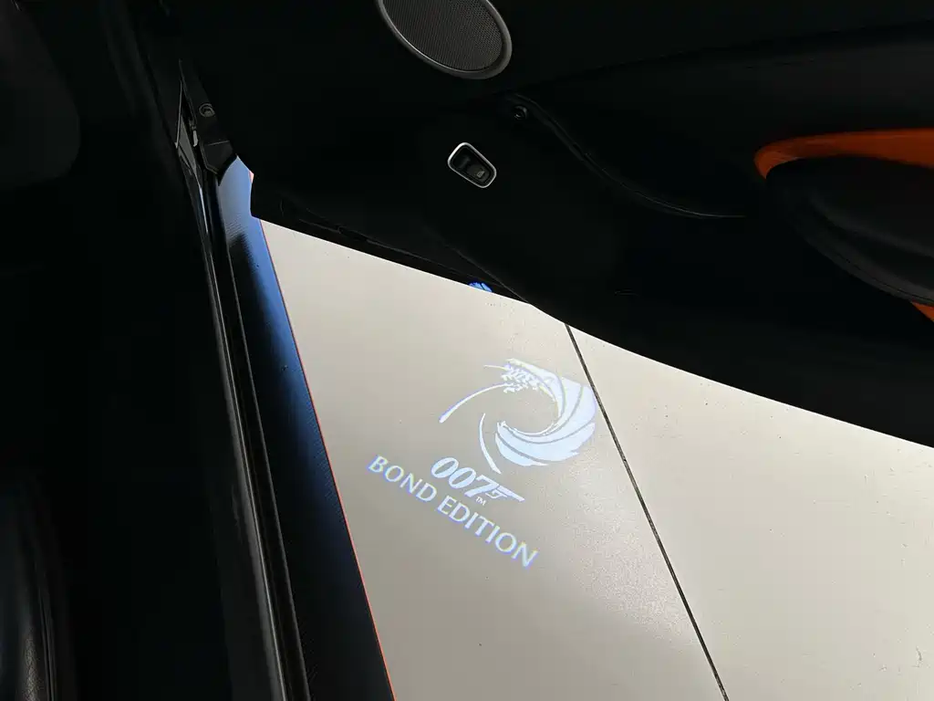 Aston Martin V8 Vantage — миниатюра 11
