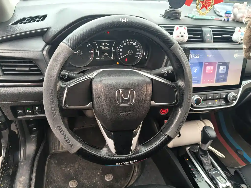 HONDA LINGPAI