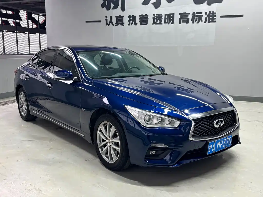 INFINITI Q50L