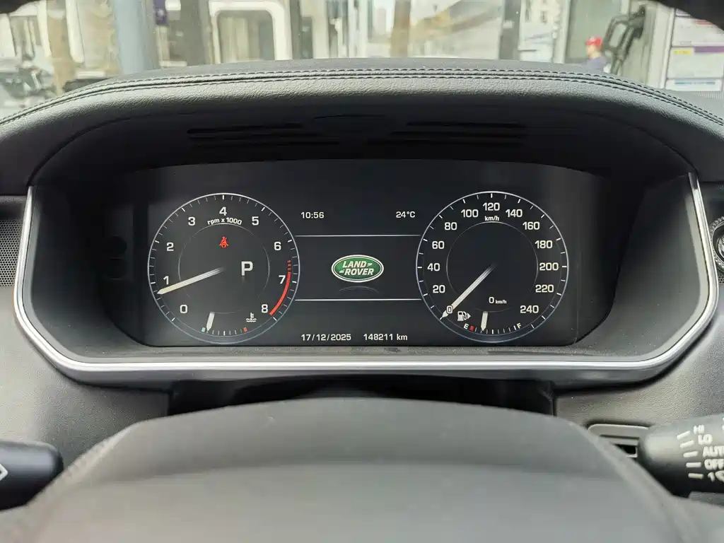Land Rover Range Rover 2014 3.0 SC V6 Vogue