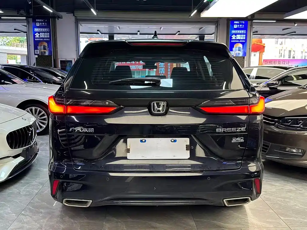Honda Breeze — миниатюра 12