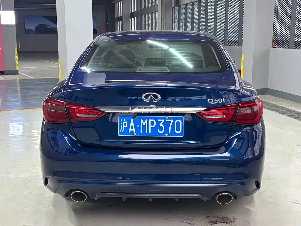 INFINITI Q50L