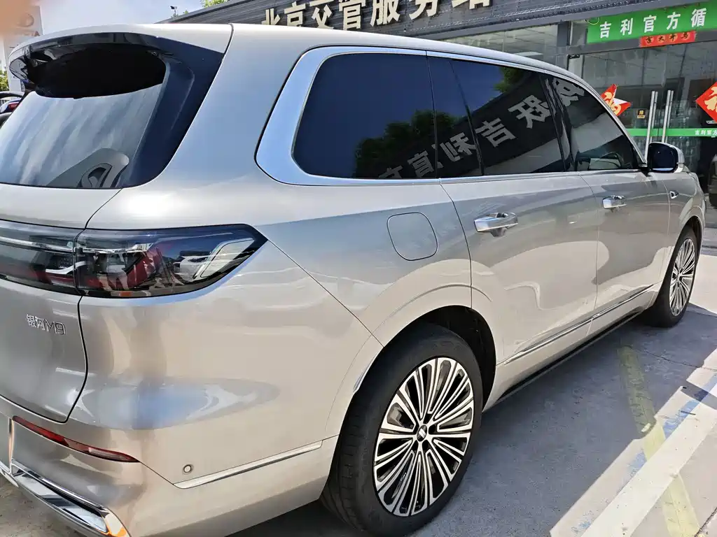 Geely Galaxy Galaxy M9 M9 2025 210km