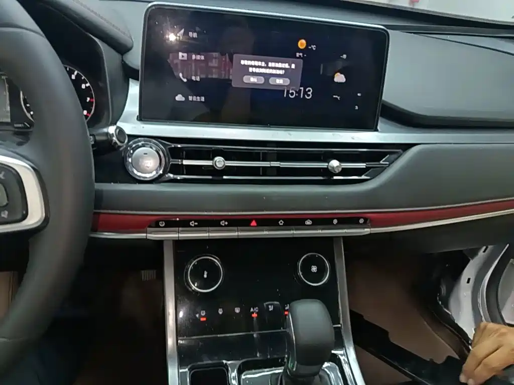 Chery Tiggo 5x — миниатюра 13