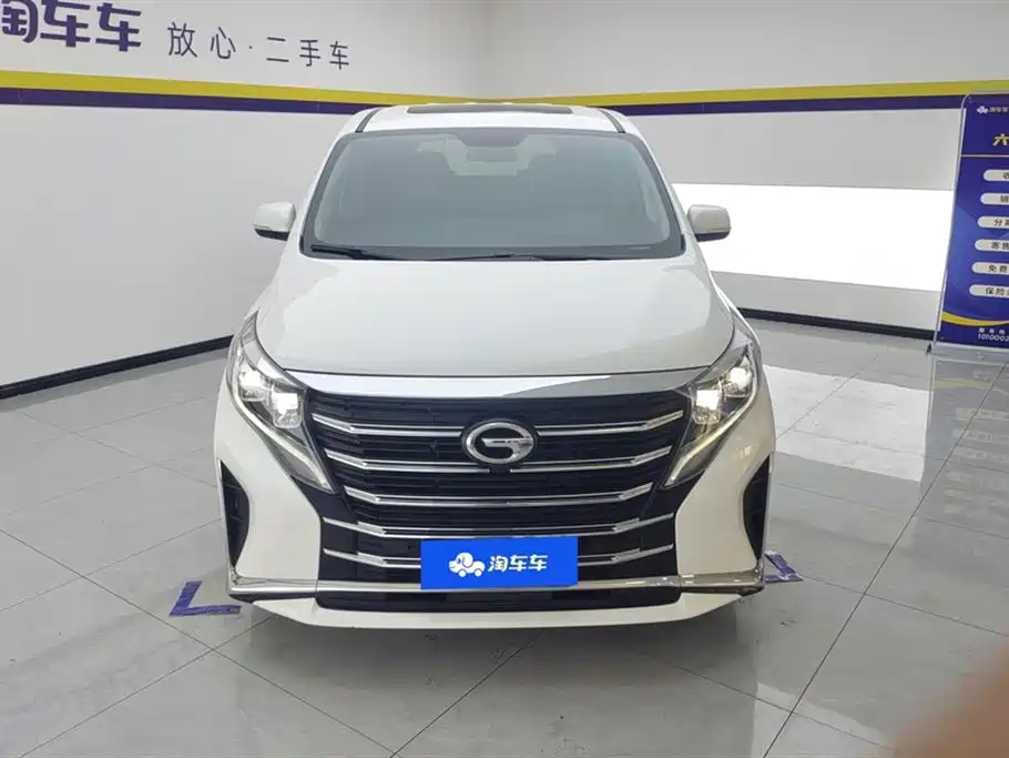 GAC TRUMPCHI M8