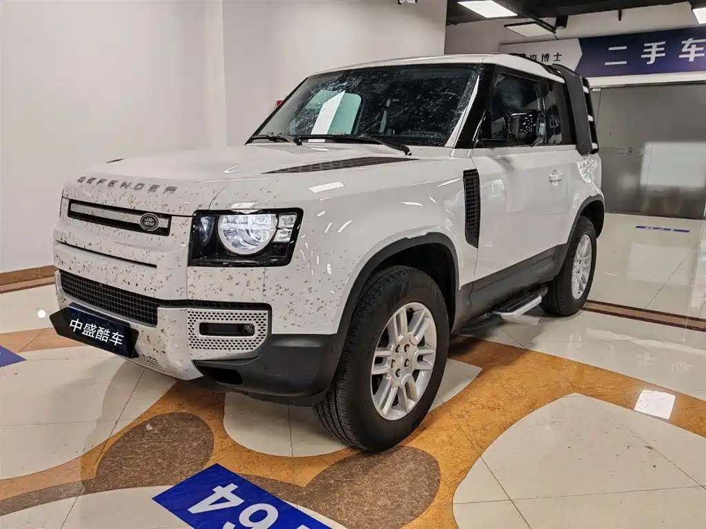 Купить Land Rover Defender