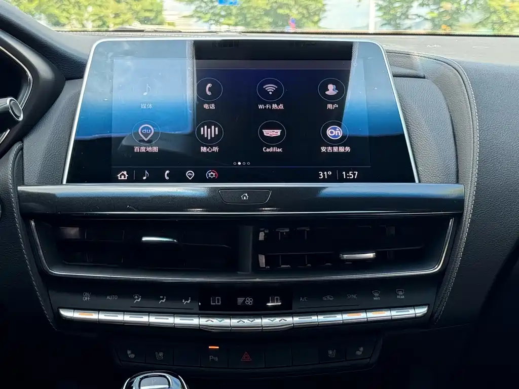 Cadillac CT5 — миниатюра 11