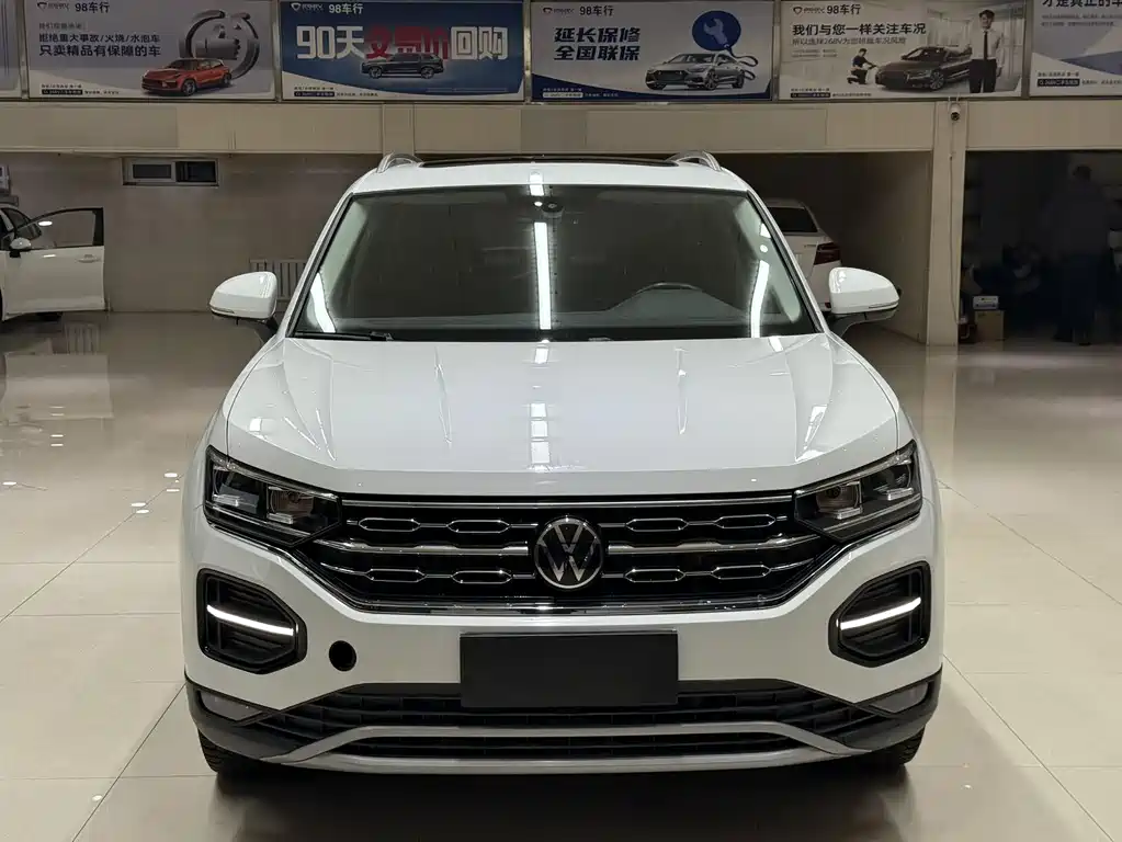 VOLKSWAGEN TANYUE