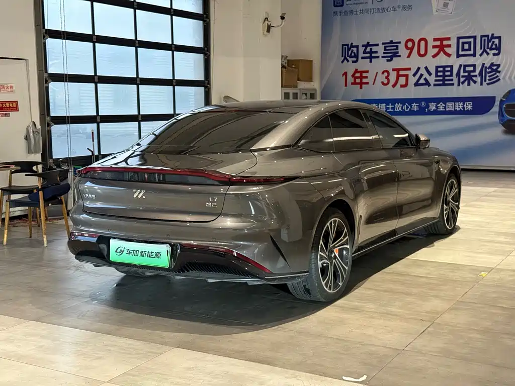 ZHIJI AUTOMOBILE ZHIJI L7