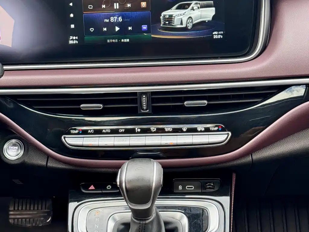GAC Motor Trumpchi M6 — миниатюра 15