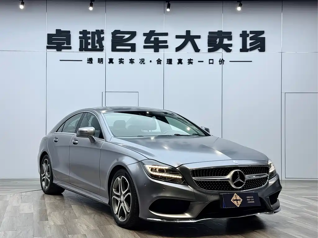 Mercedes-Benz CLS 2016