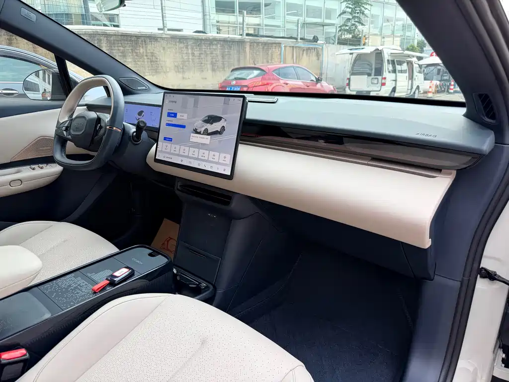 Lynk & Co Z20 2025 530km Pro