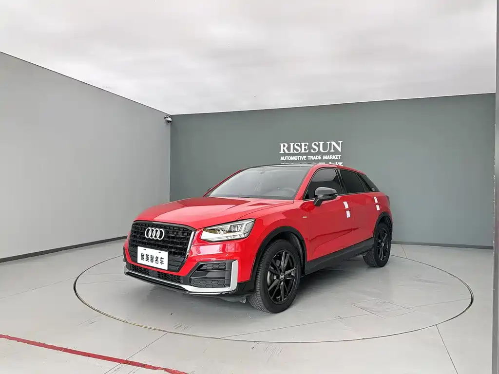 AUDI  Q2L