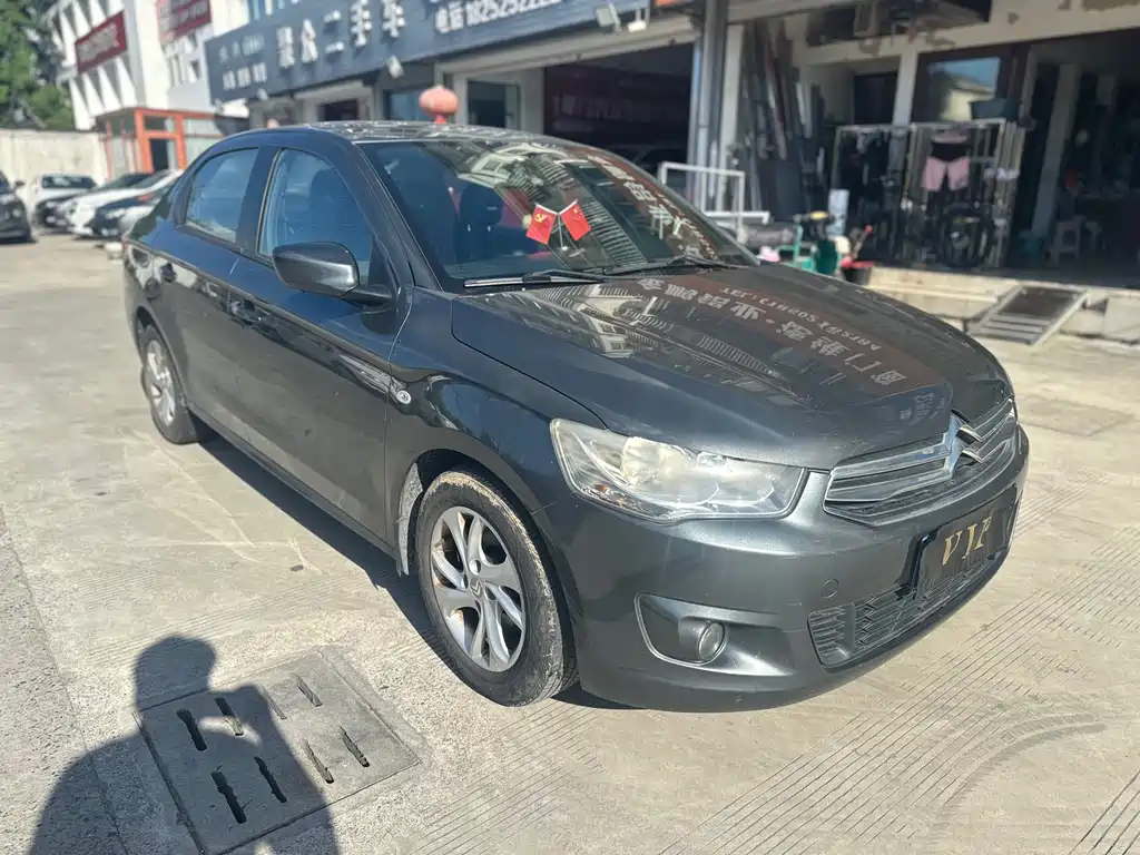 Citroen Elysee — миниатюра 3