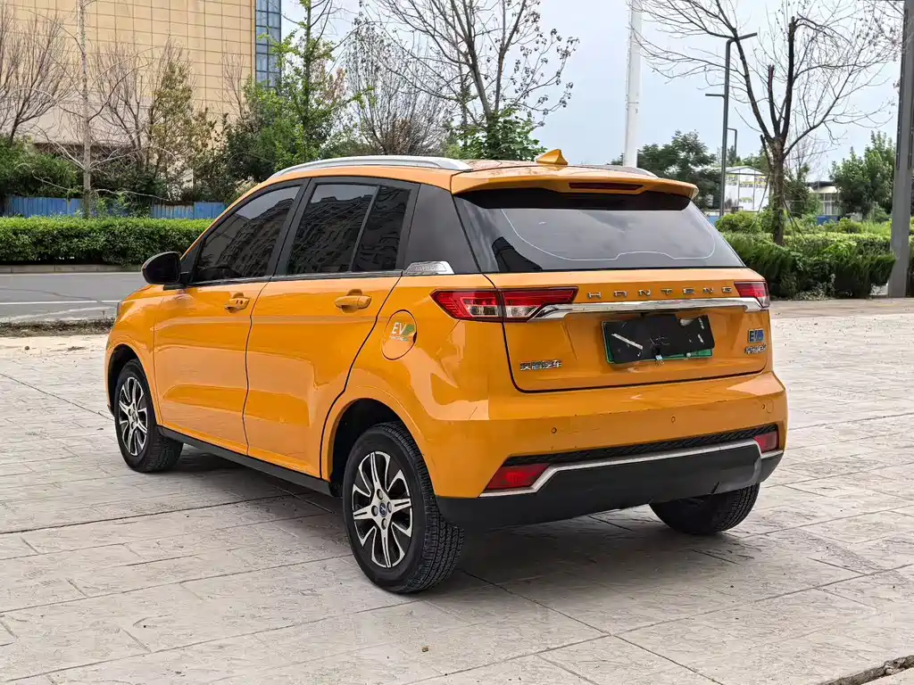 Hanteng e+
