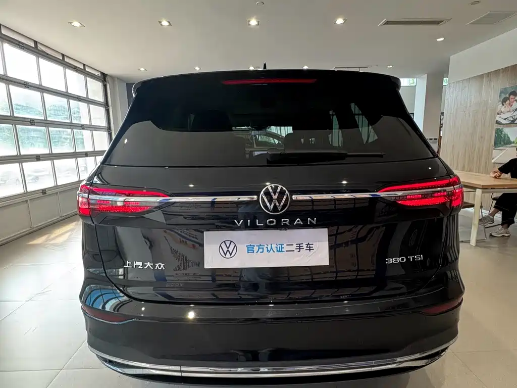 Volkswagen Viloran — миниатюра 14