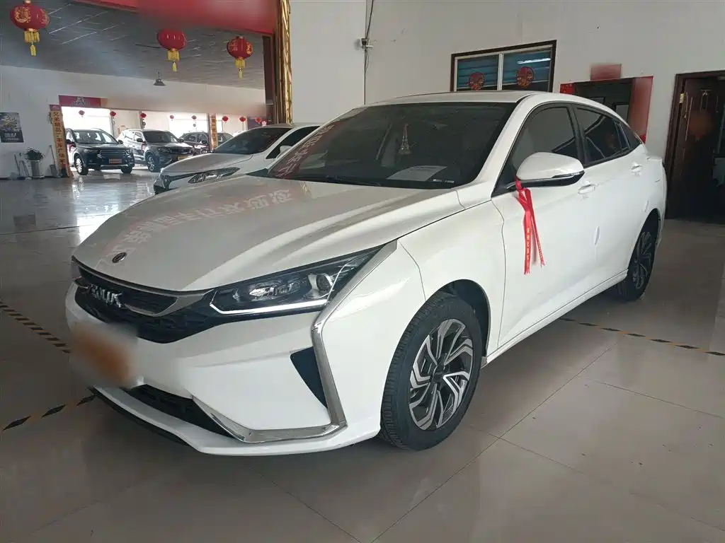 Aeolus Yixuan 2022
