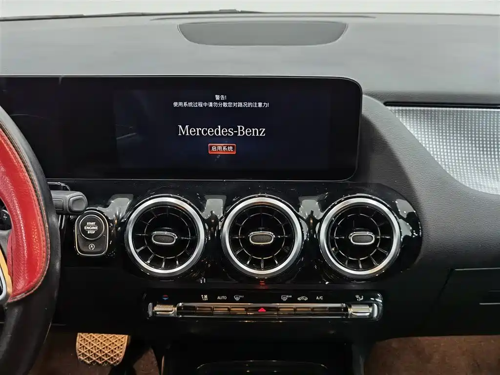 MERCEDES-BENZ B CLASS
