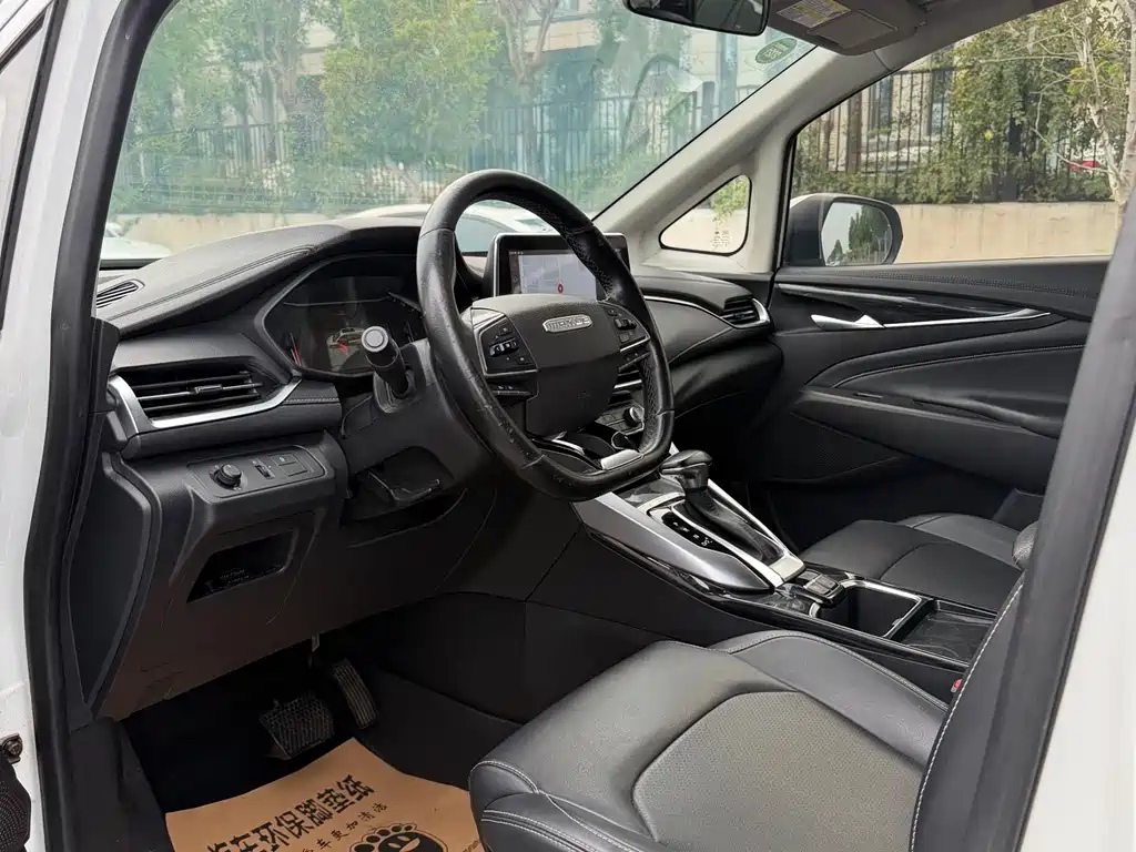 SAIC MAXUS CHASE G50