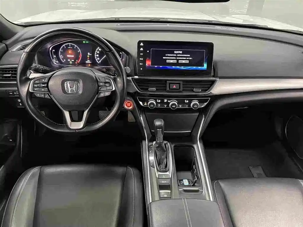 Honda Inspire — миниатюра 10