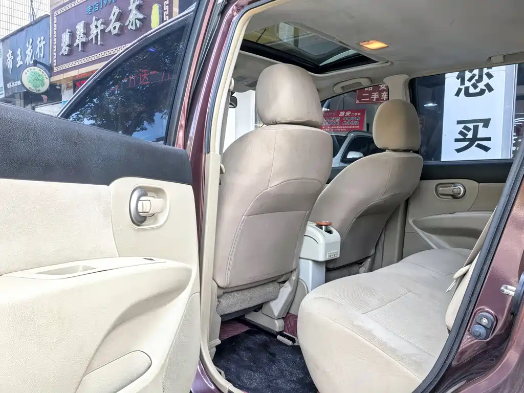 Nissan Livina — миниатюра 9