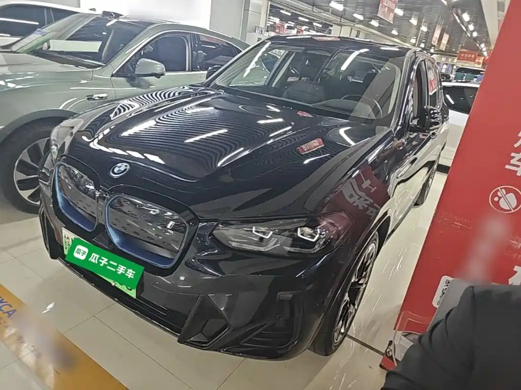 BMW iX3 — миниатюра 2