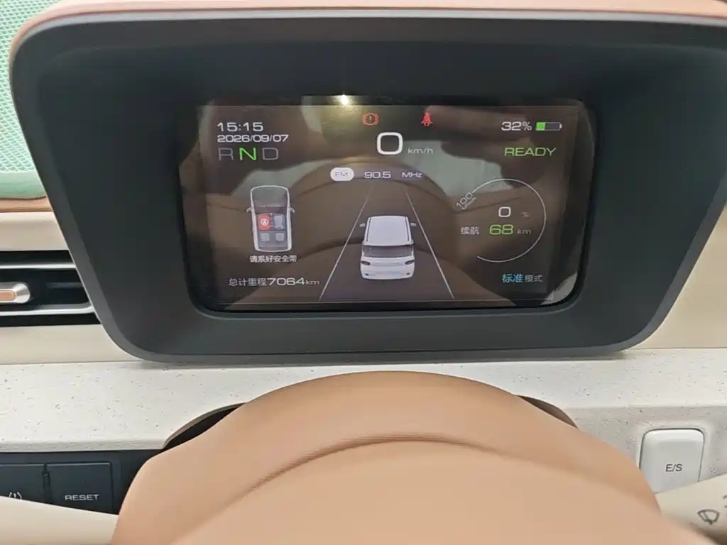 Wuling MINIEV — миниатюра 12