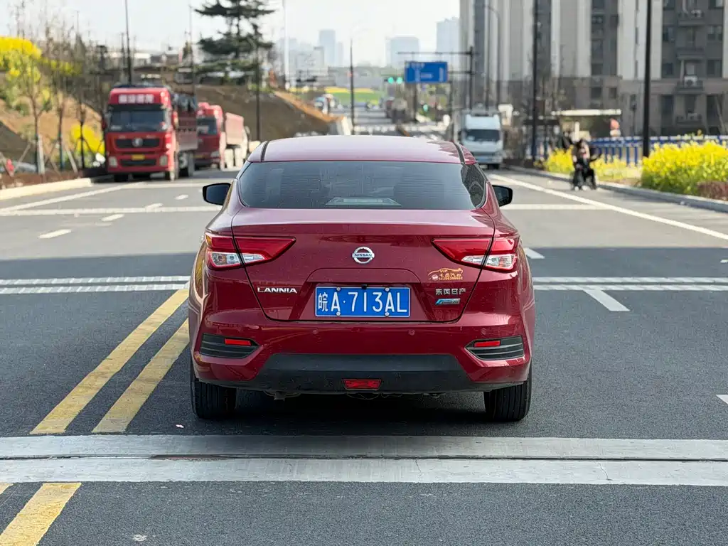 Nissan Bluebird 2019 1.6L CVT VI