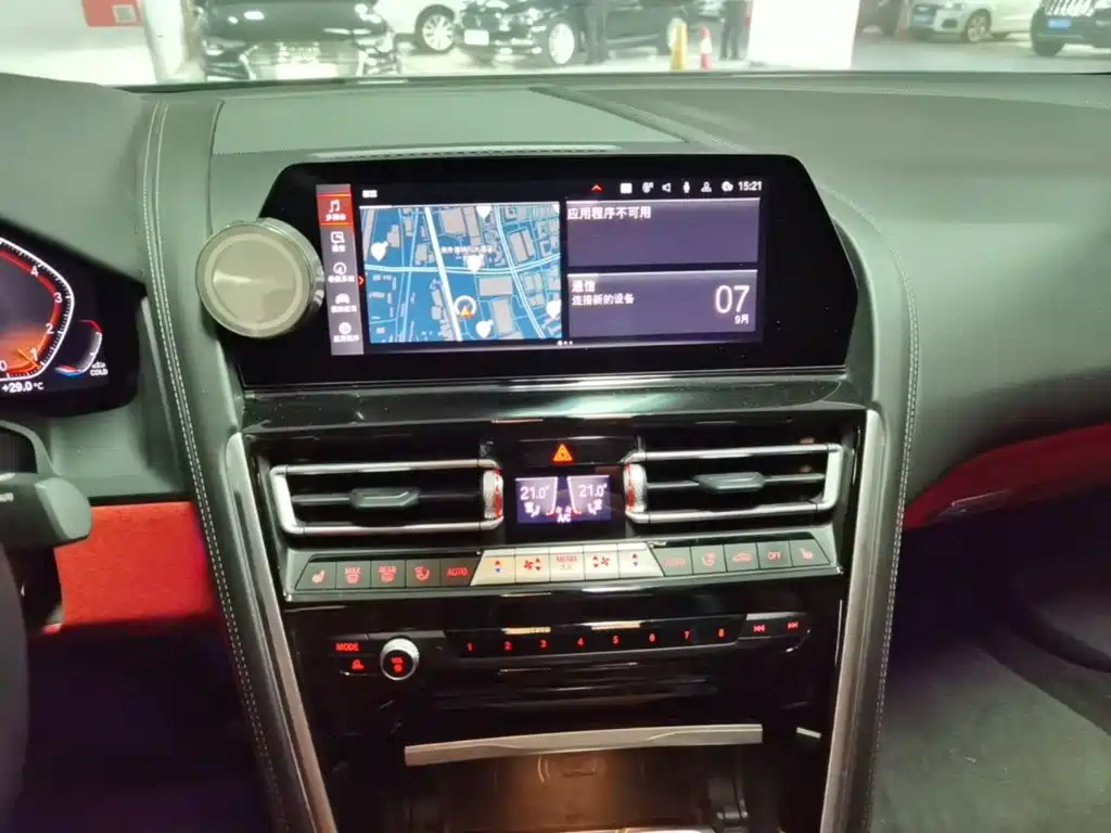BMW 8 Series — миниатюра 13