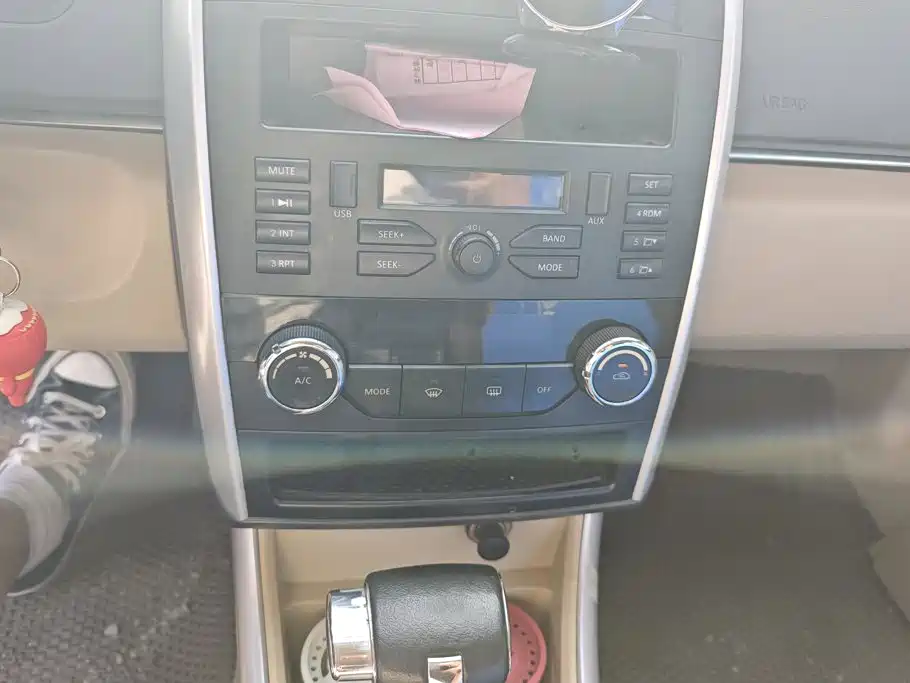 BAIC Senova D20 — миниатюра 13