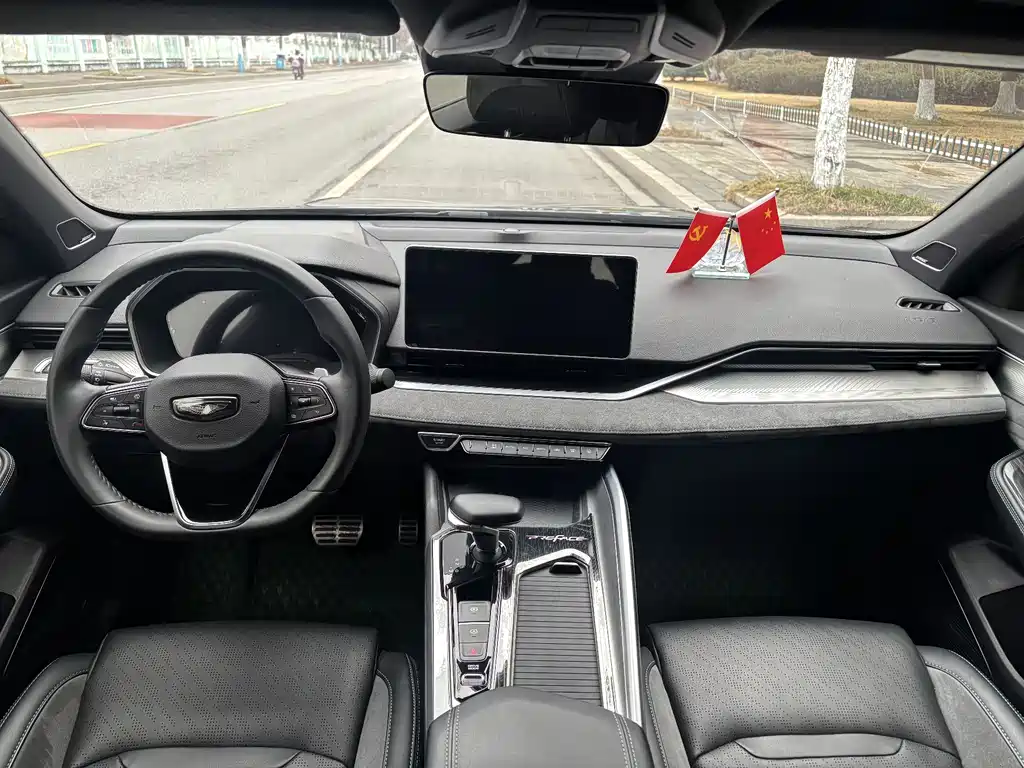 GEELY AUTOMOBILE XINGRUI