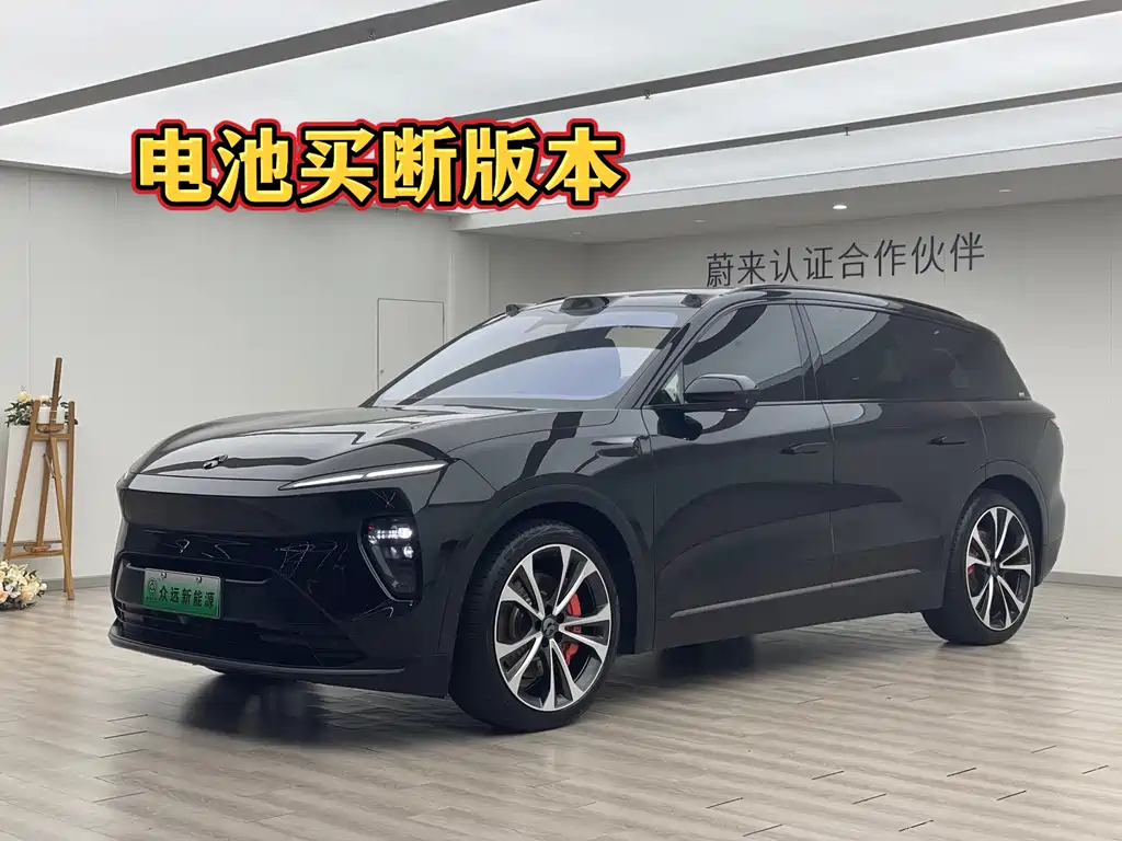 Nio ES8 2024