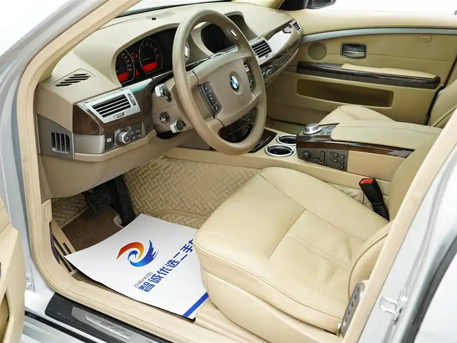 BMW 7 Series 7 2008 730Li Lead